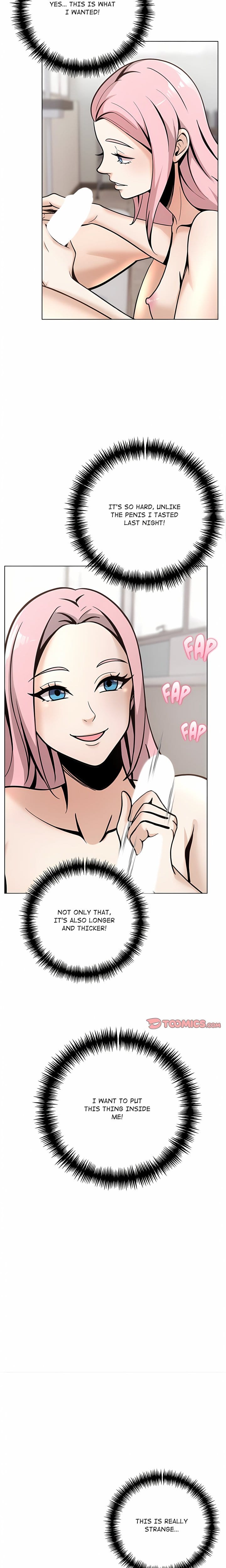 Liberating Coast (Uncensored), chapter 12, page 9 of 20