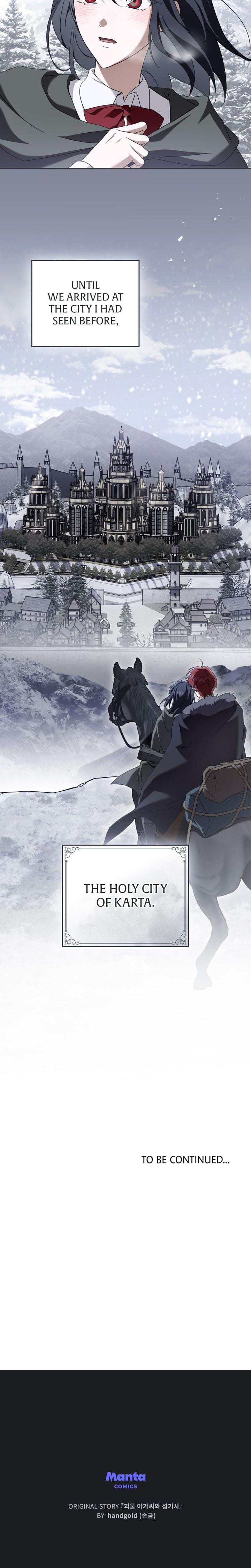 Lift My Curse, Sir Knight (Uncensored), chapter 18, page 17 of 17