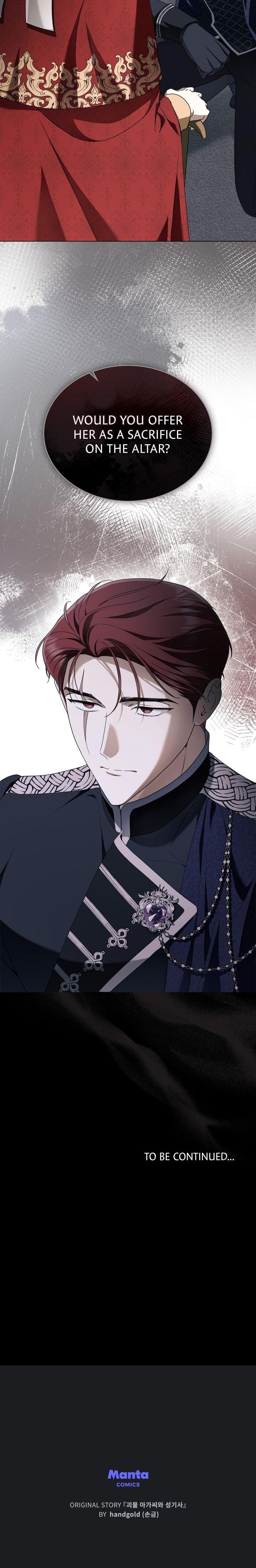 Lift My Curse, Sir Knight (Uncensored), chapter 19, page 16 of 16