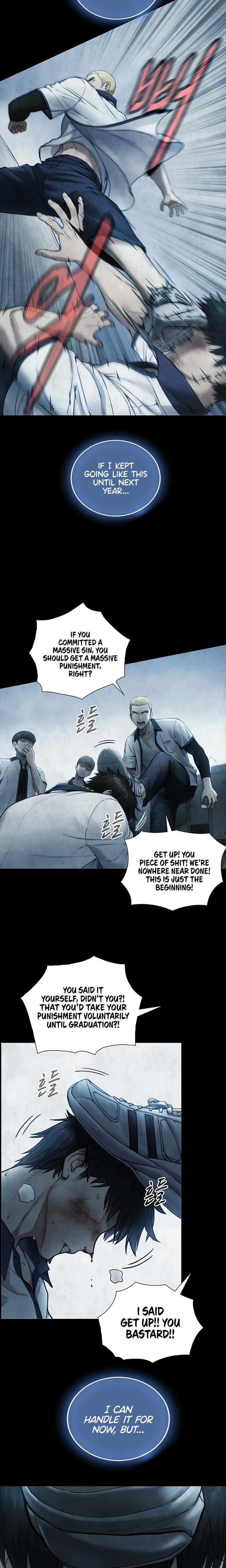 Like Father, Like Son (Uncensored), chapter 26, page 15 of 27