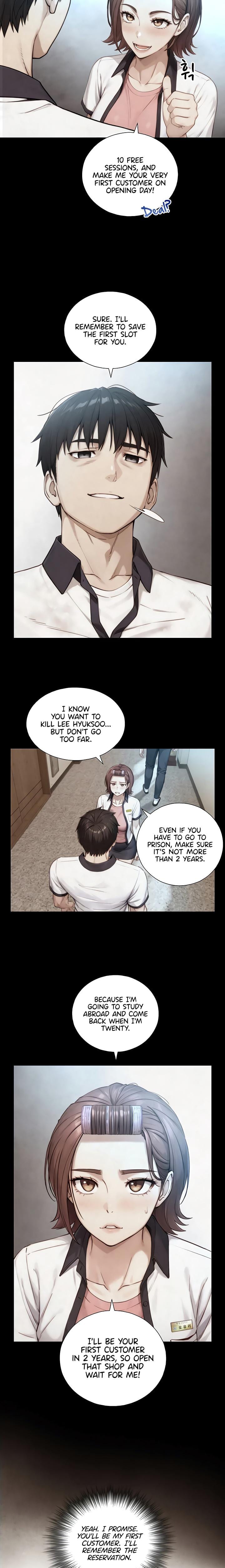 Like Father, Like Son (Uncensored), chapter 26, page 17 of 27