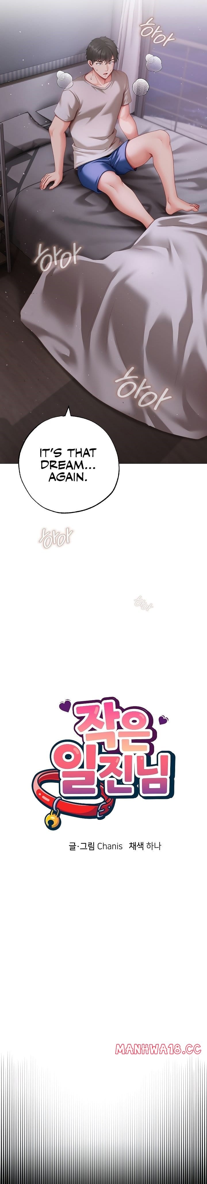 Little Miss Delinquent (Uncensored), chapter 1, page 7 of 57