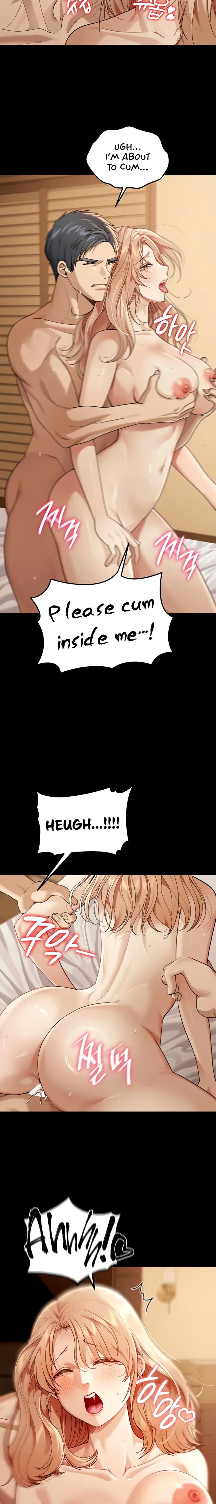 Living in America (Uncensored), chapter 1, page 8 of 32