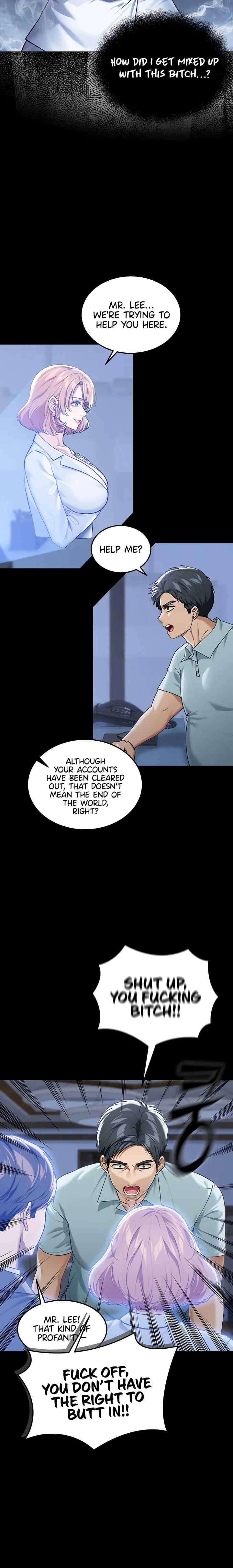 Living in America (Uncensored), chapter 1, page 15 of 32