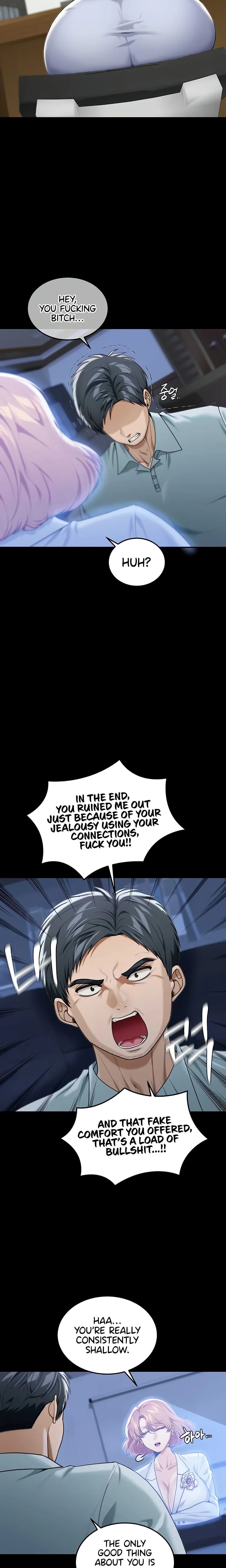 Living in America (Uncensored), chapter 1, page 17 of 32
