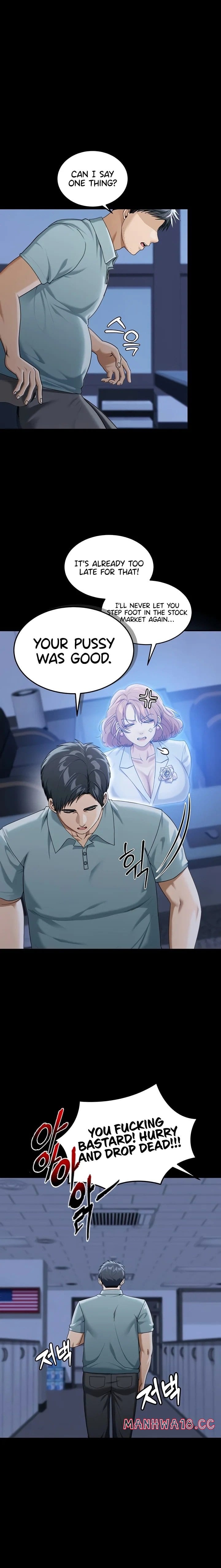 Living in America (Uncensored), chapter 1, page 19 of 32