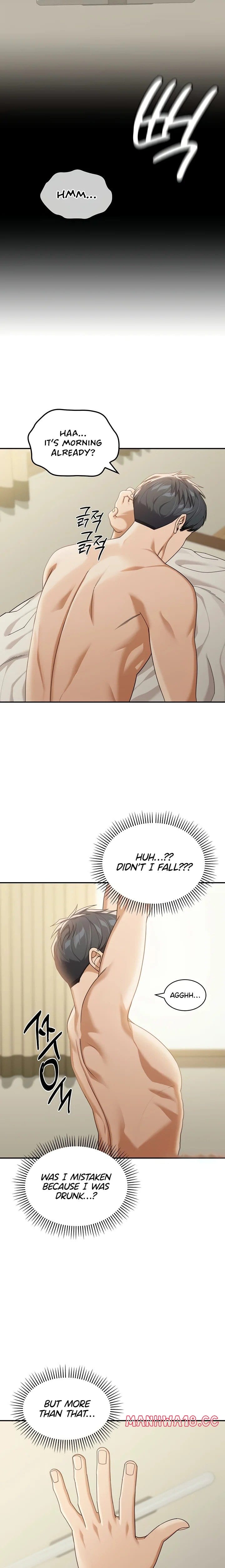 Living in America (Uncensored), chapter 1, page 26 of 32