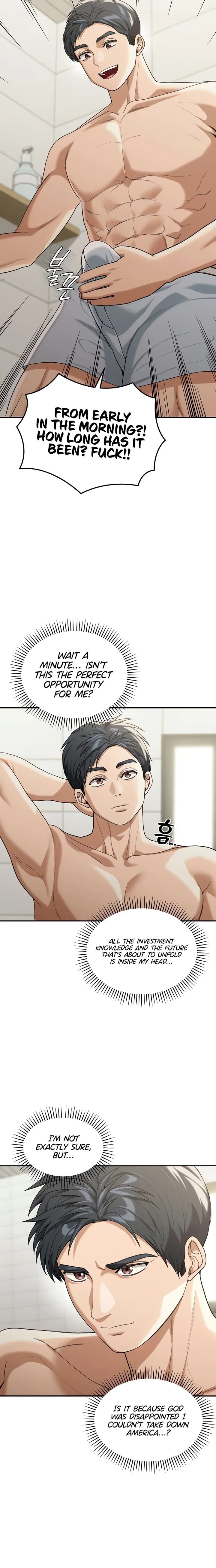 Living in America (Uncensored), chapter 1, page 30 of 32