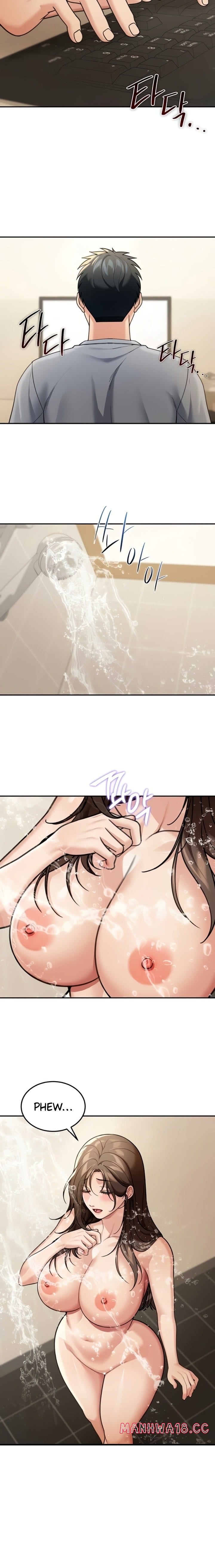 Living in America (Uncensored), chapter 10, page 9 of 19