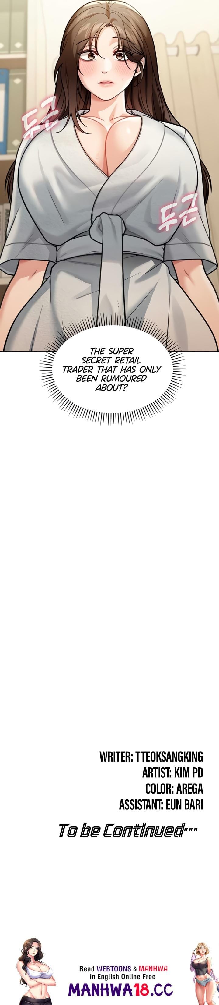 Living in America (Uncensored), chapter 10, page 19 of 19