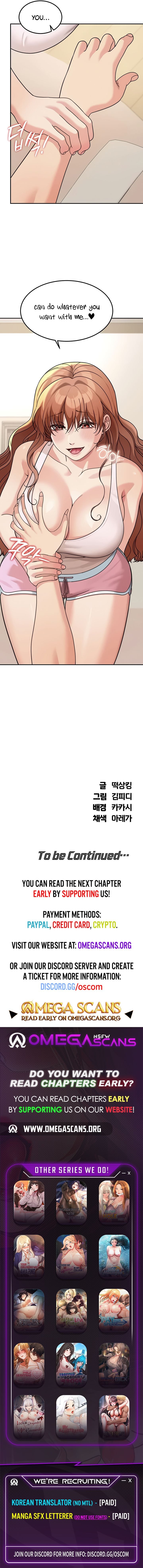 Living in America (Uncensored), chapter 17, page 9 of 9