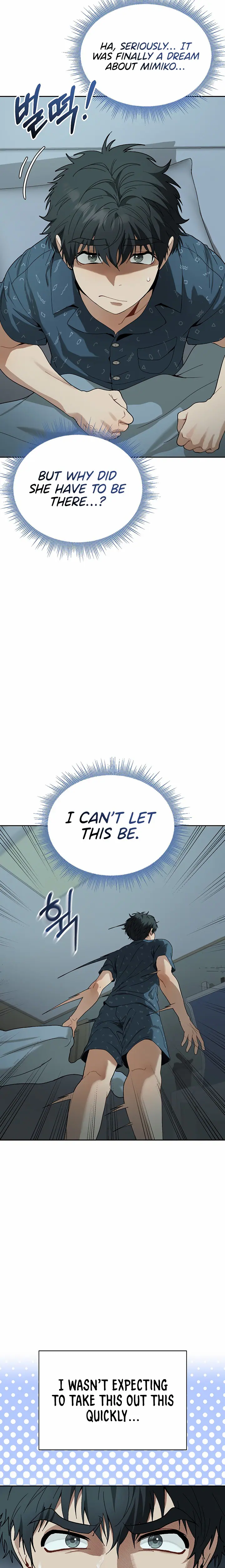 Living with My Teacher! (Uncensored), chapter 2, page 11 of 38
