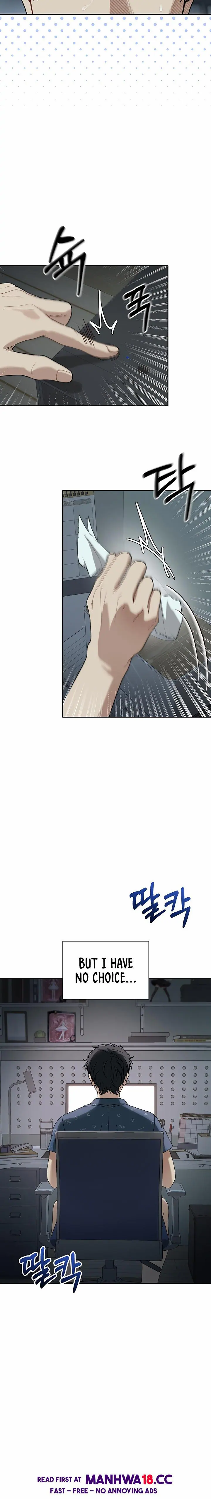 Living with My Teacher! (Uncensored), chapter 2, page 12 of 38