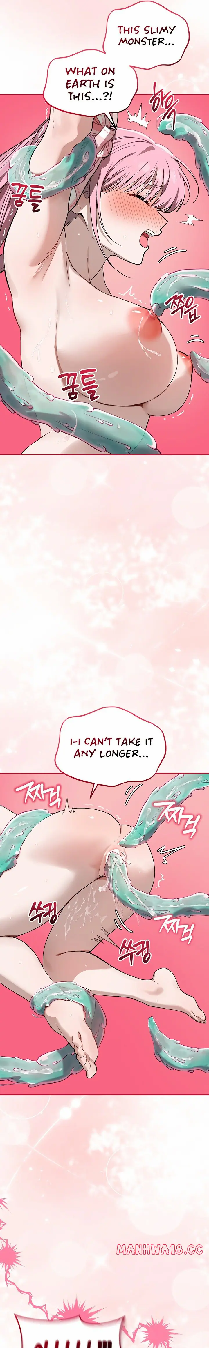 Living with My Teacher! (Uncensored), chapter 2, page 16 of 38
