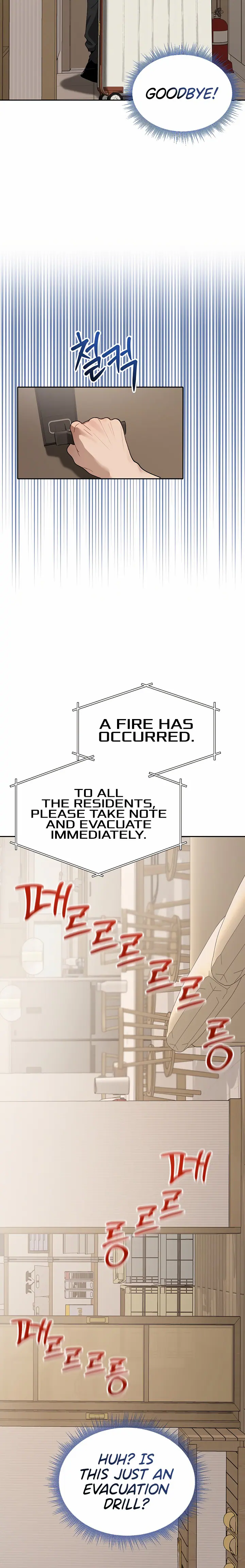 Living with My Teacher! (Uncensored), chapter 2, page 29 of 38