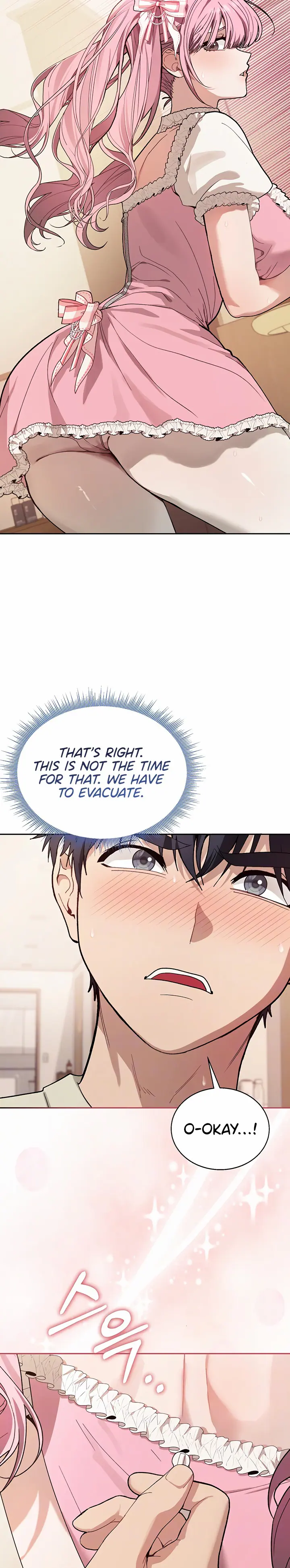 Living with My Teacher! (Uncensored), chapter 3, page 5 of 30