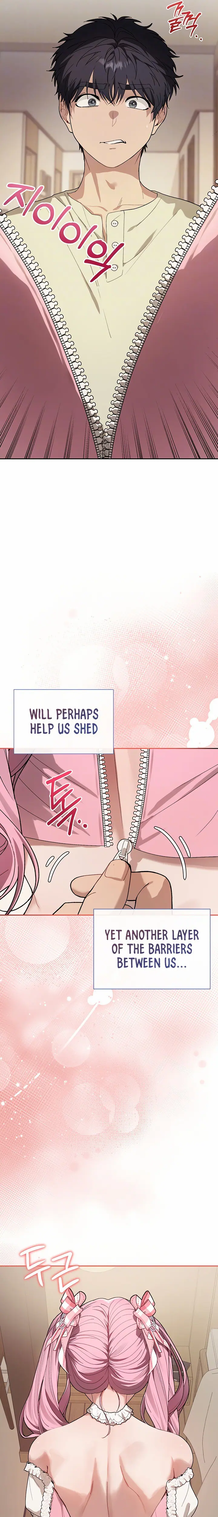 Living with My Teacher! (Uncensored), chapter 3, page 7 of 30