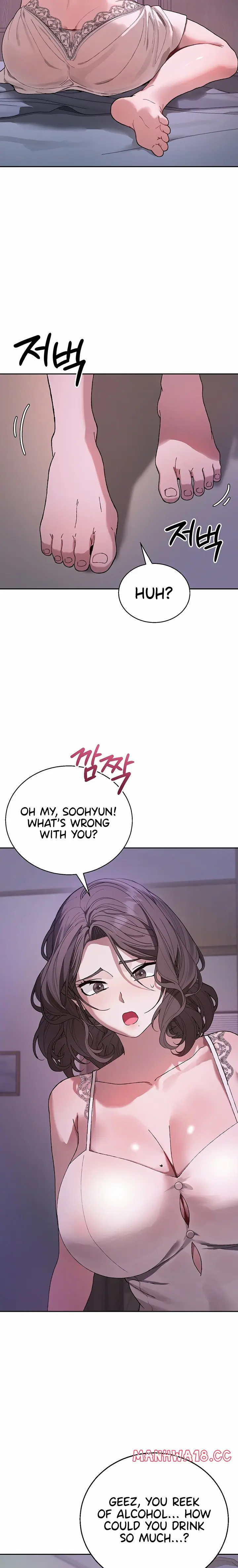 Living with My Teacher! (Uncensored), chapter 3, page 20 of 30