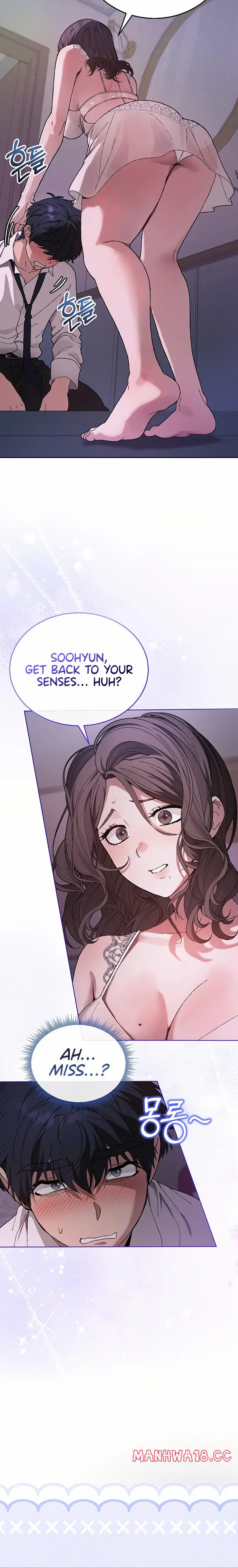 Living with My Teacher! (Uncensored), chapter 3, page 21 of 30