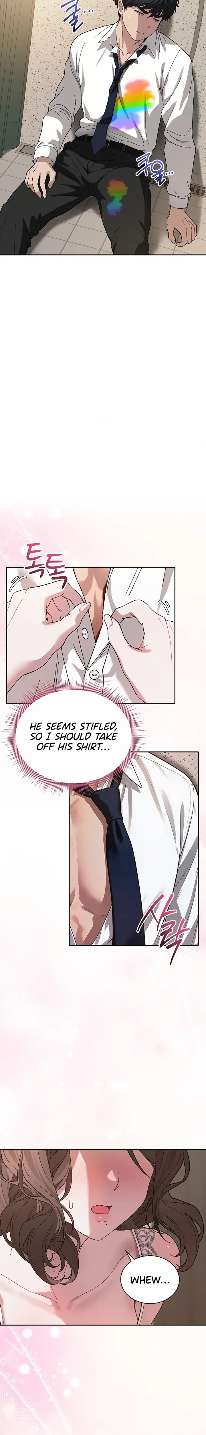 Living with My Teacher! (Uncensored), chapter 3, page 23 of 30