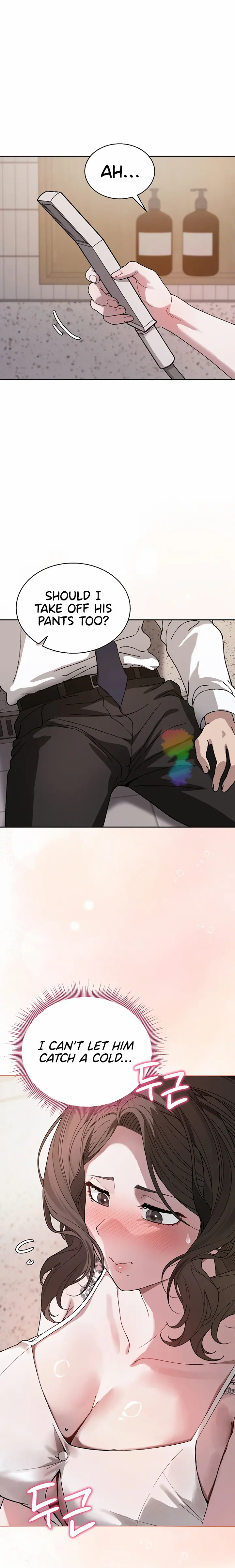 Living with My Teacher! (Uncensored), chapter 3, page 25 of 30