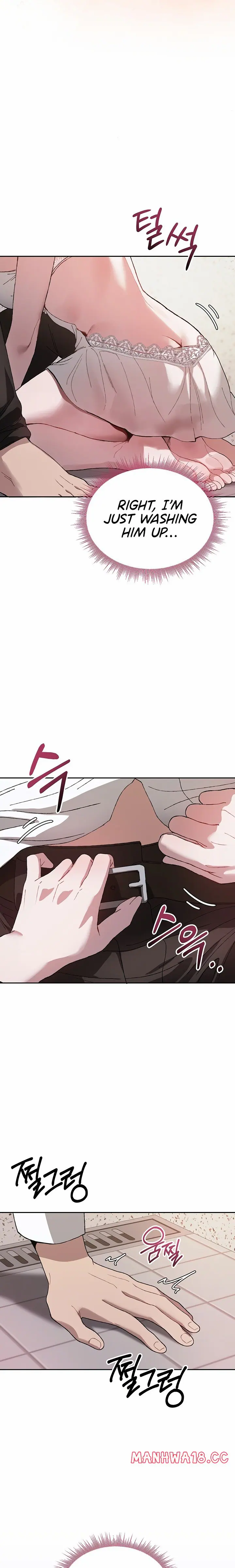 Living with My Teacher! (Uncensored), chapter 3, page 26 of 30