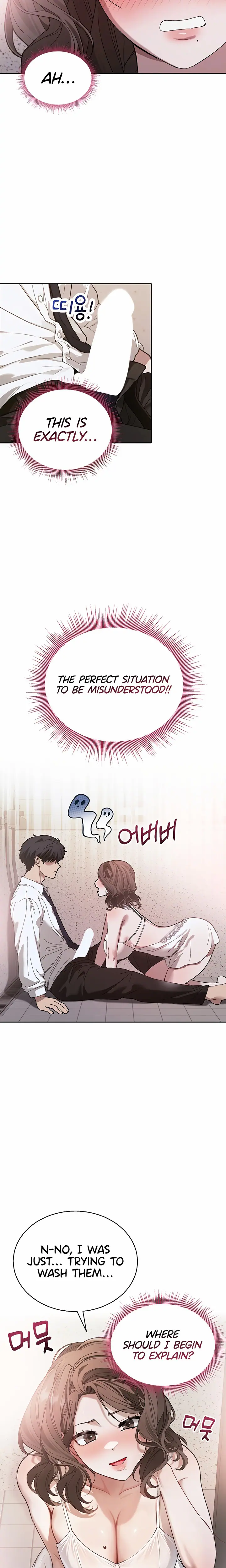 Living with My Teacher! (Uncensored), chapter 4, page 5 of 34