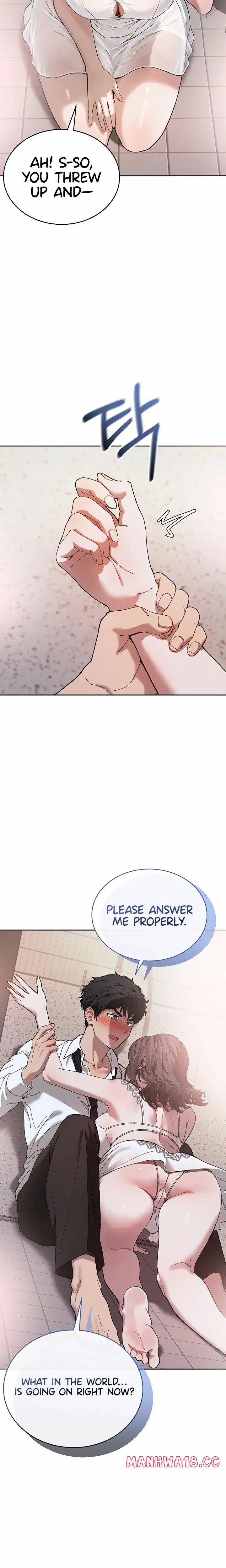 Living with My Teacher! (Uncensored), chapter 4, page 6 of 34