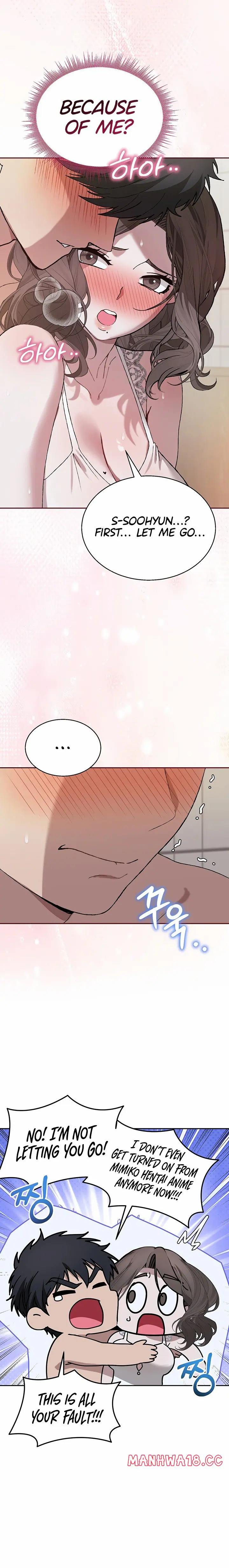 Living with My Teacher! (Uncensored), chapter 4, page 12 of 34