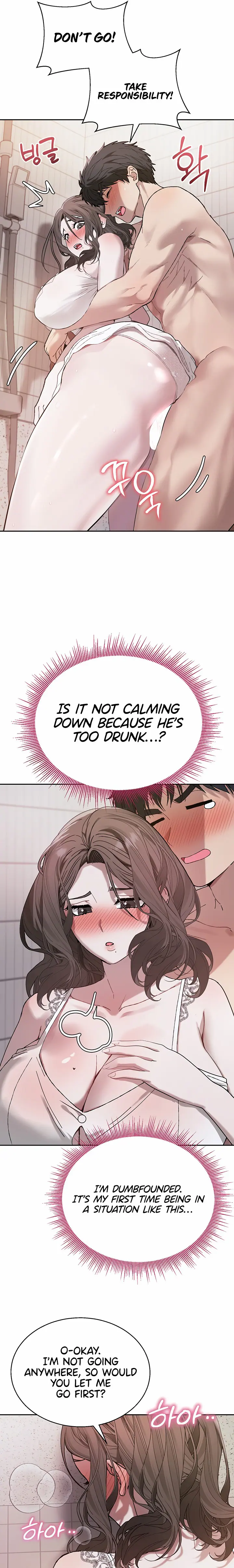 Living with My Teacher! (Uncensored), chapter 4, page 13 of 34
