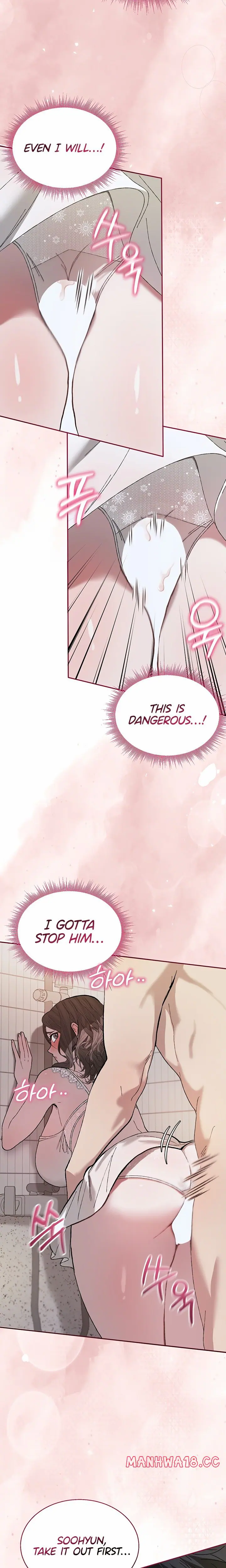 Living with My Teacher! (Uncensored), chapter 4, page 17 of 34