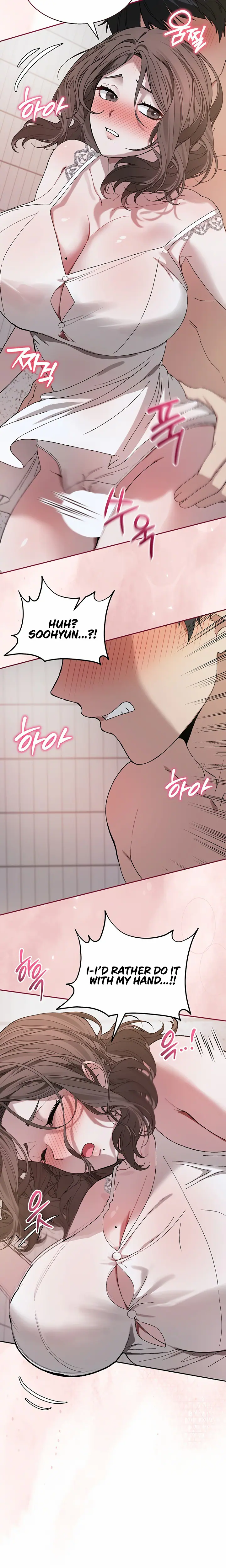 Living with My Teacher! (Uncensored), chapter 4, page 18 of 34