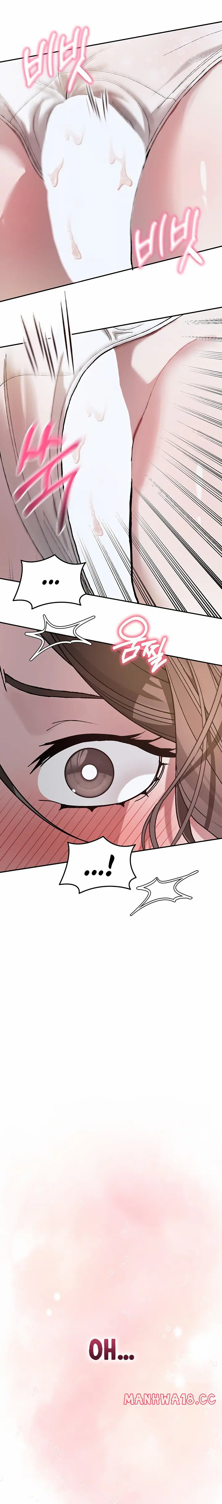 Living with My Teacher! (Uncensored), chapter 4, page 19 of 34