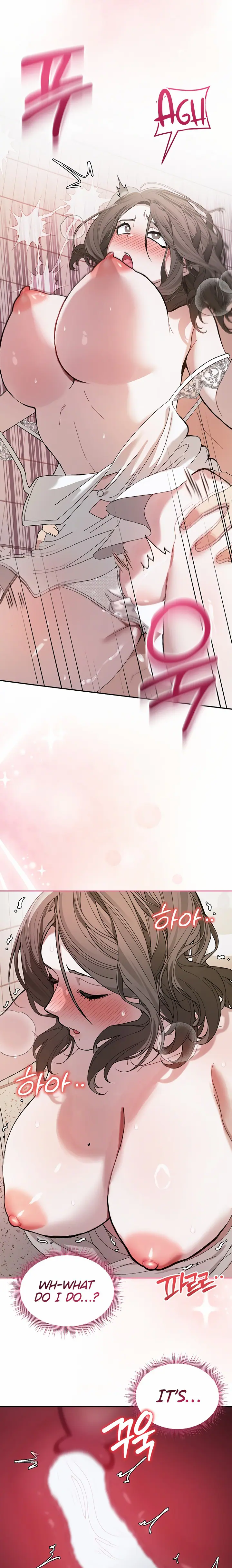 Living with My Teacher! (Uncensored), chapter 4, page 20 of 34