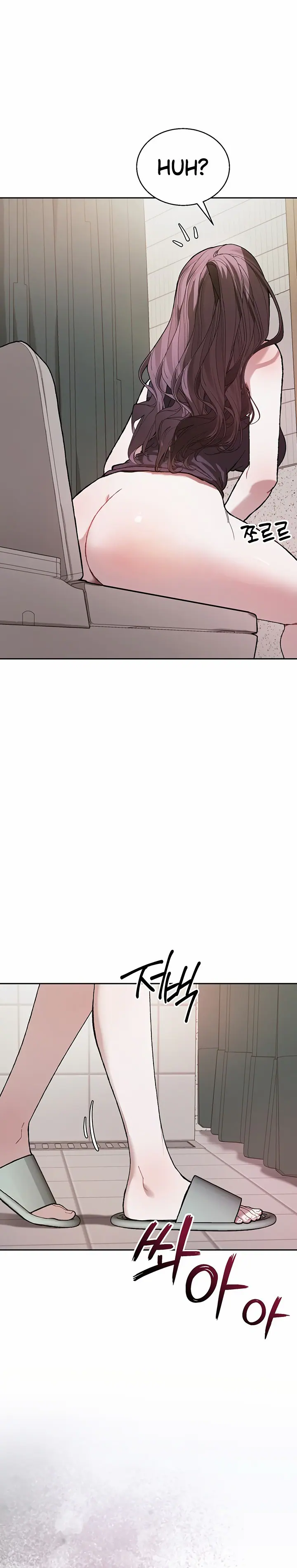 Living with My Teacher! (Uncensored), chapter 4, page 33 of 34
