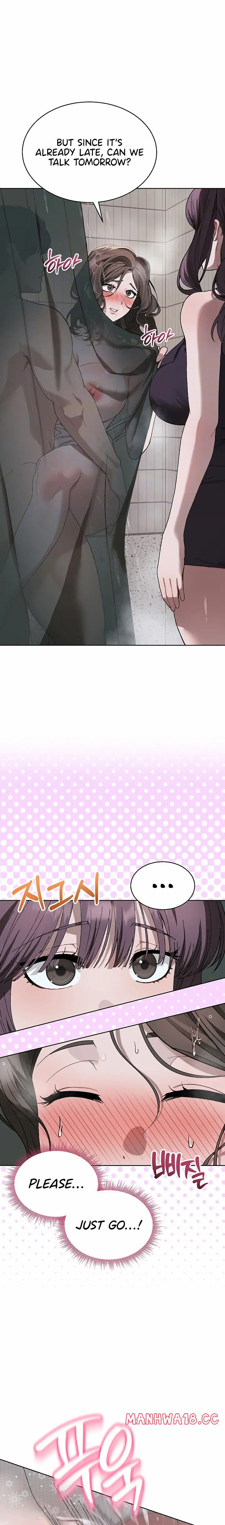 Living with My Teacher! (Uncensored), chapter 5, page 5 of 31