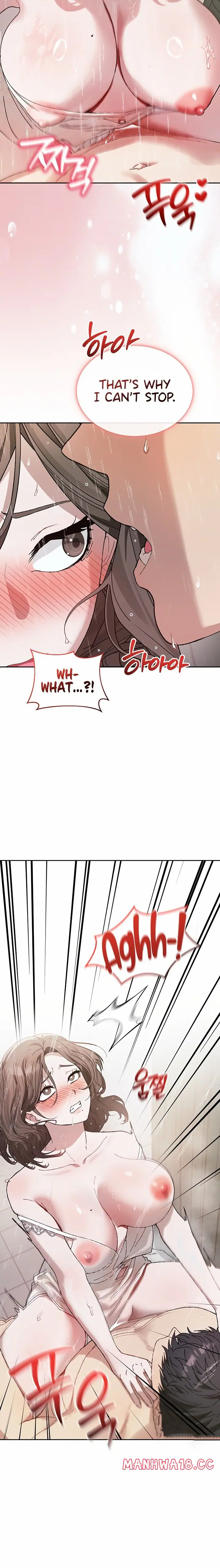 Living with My Teacher! (Uncensored), chapter 5, page 15 of 31