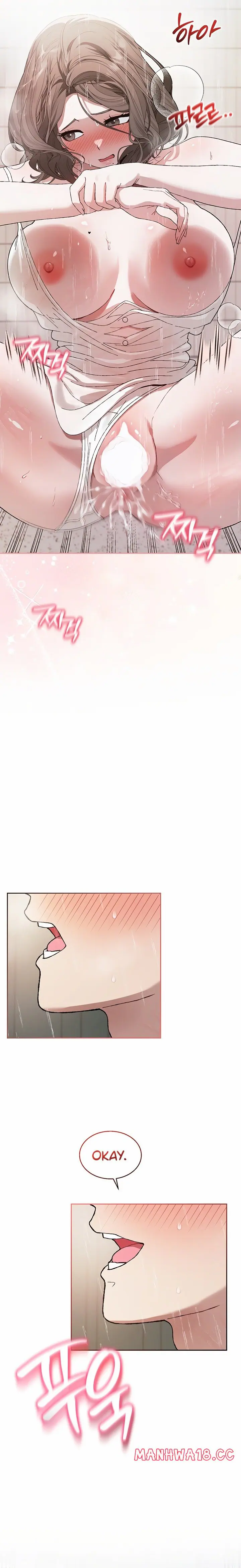 Living with My Teacher! (Uncensored), chapter 5, page 18 of 31