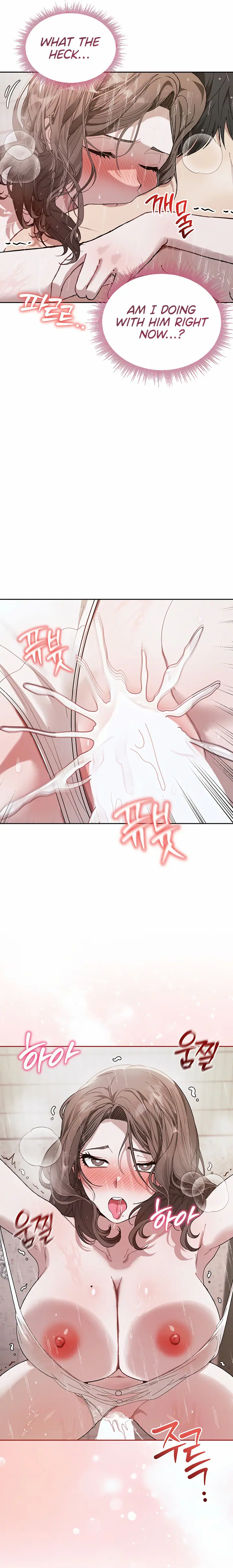 Living with My Teacher! (Uncensored), chapter 5, page 22 of 31