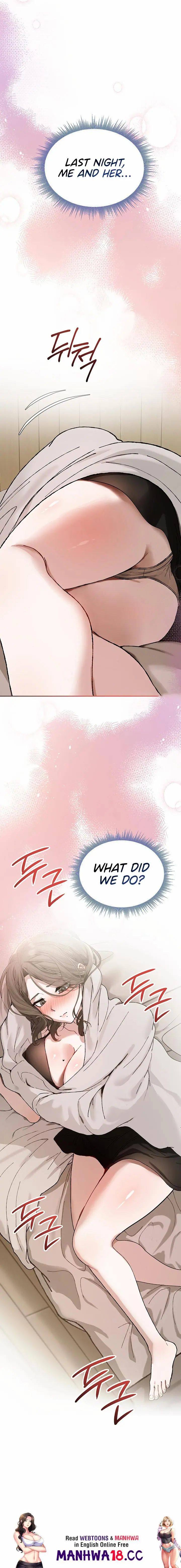 Living with My Teacher! (Uncensored), chapter 5, page 31 of 31