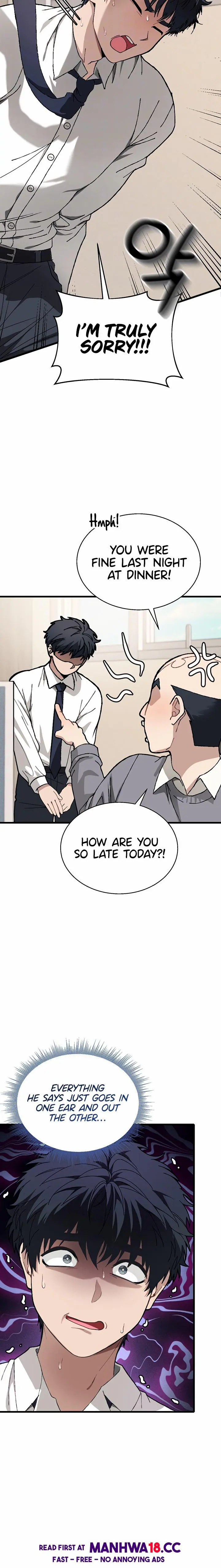 Living with My Teacher! (Uncensored), chapter 6, page 5 of 32