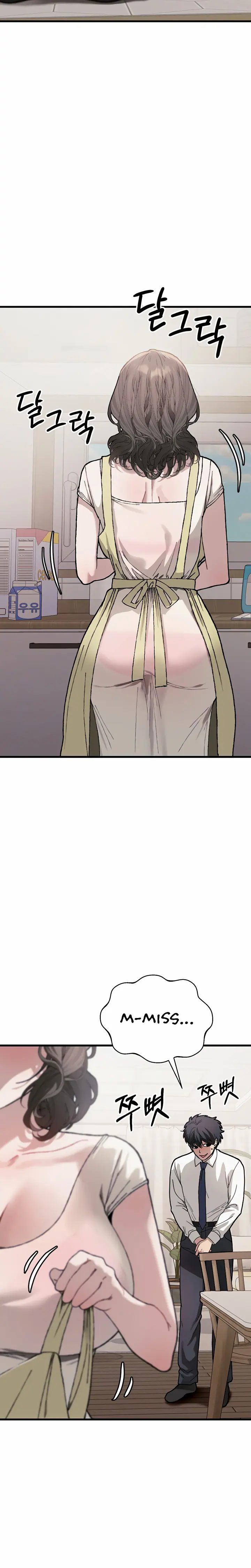 Living with My Teacher! (Uncensored), chapter 6, page 10 of 32
