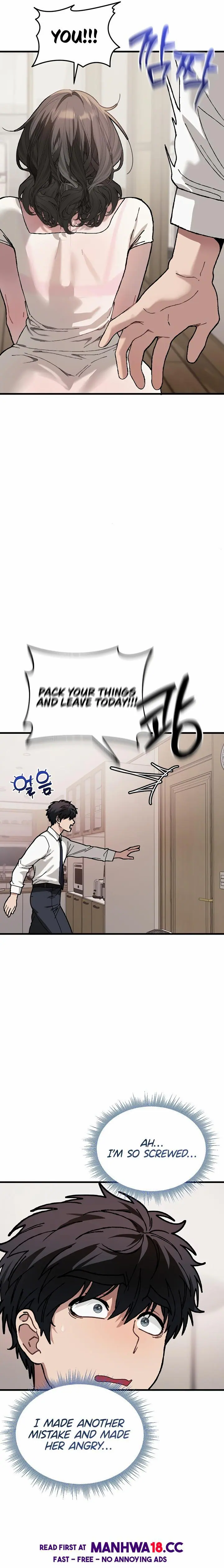 Living with My Teacher! (Uncensored), chapter 6, page 19 of 32