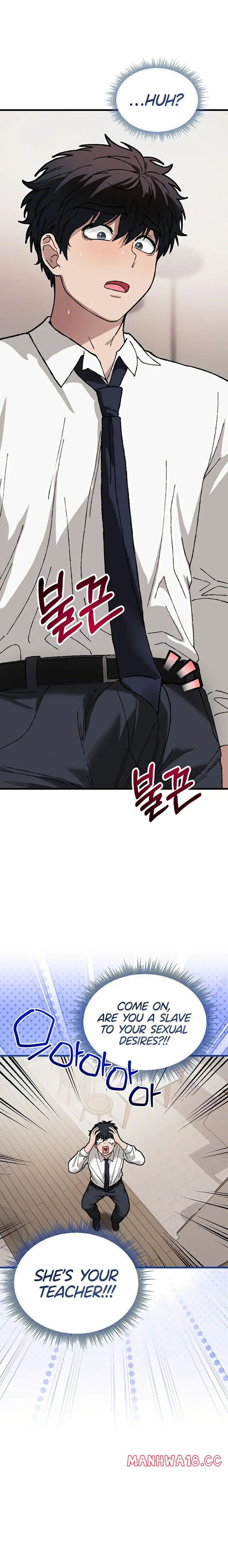Living with My Teacher! (Uncensored), chapter 6, page 20 of 32