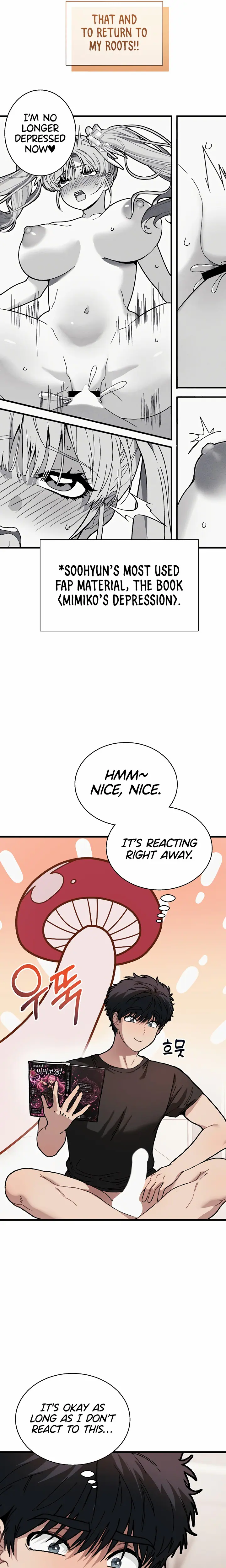 Living with My Teacher! (Uncensored), chapter 6, page 22 of 32