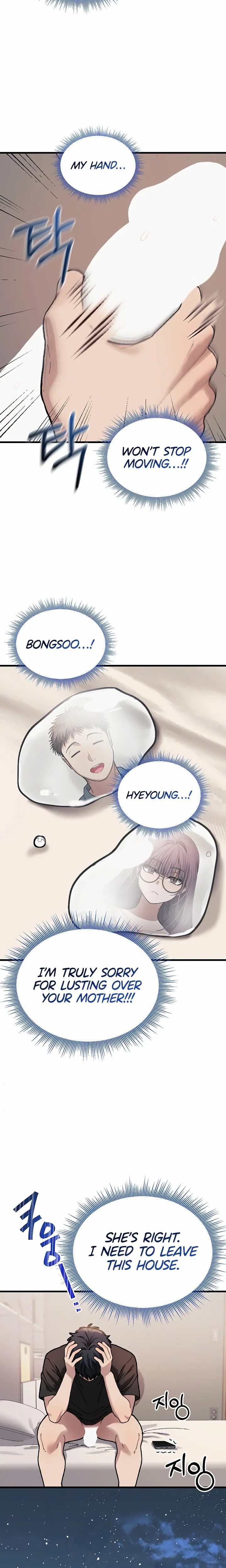 Living with My Teacher! (Uncensored), chapter 6, page 24 of 32
