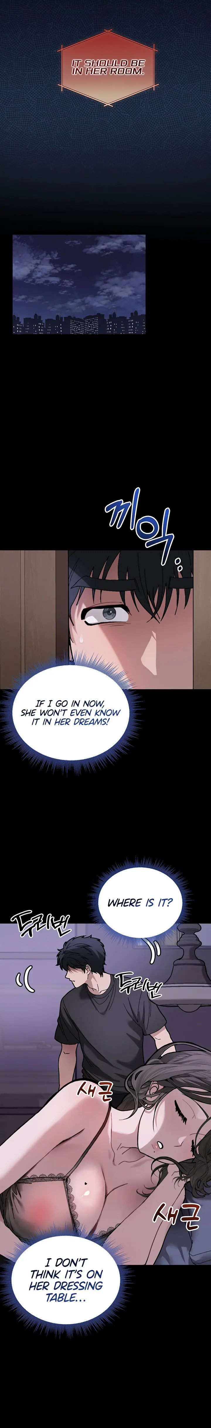 Living with My Teacher! (Uncensored), chapter 6, page 28 of 32