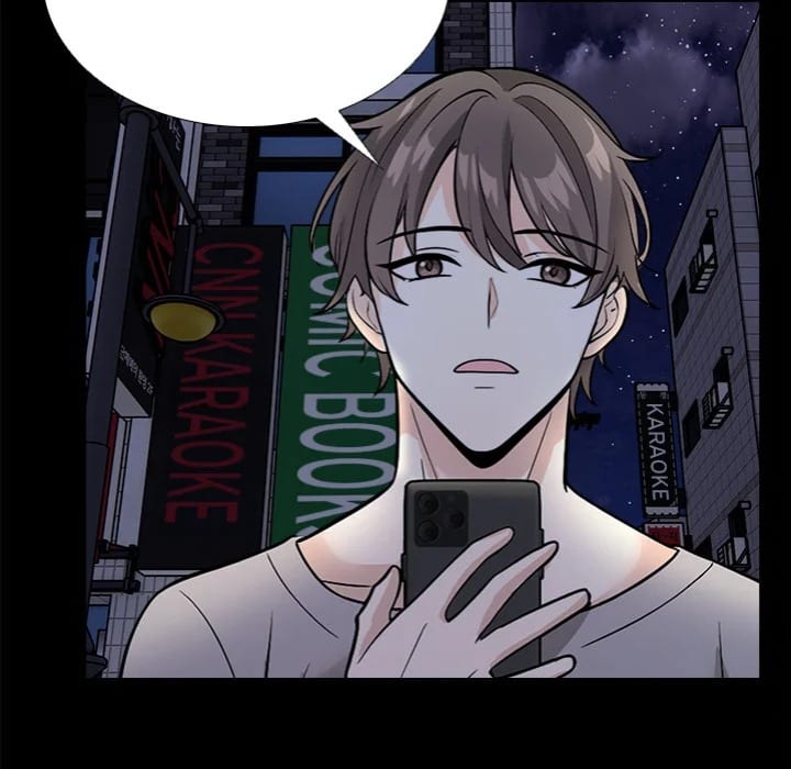 Locked With Her (Uncensored), chapter 12, page 124 of 156