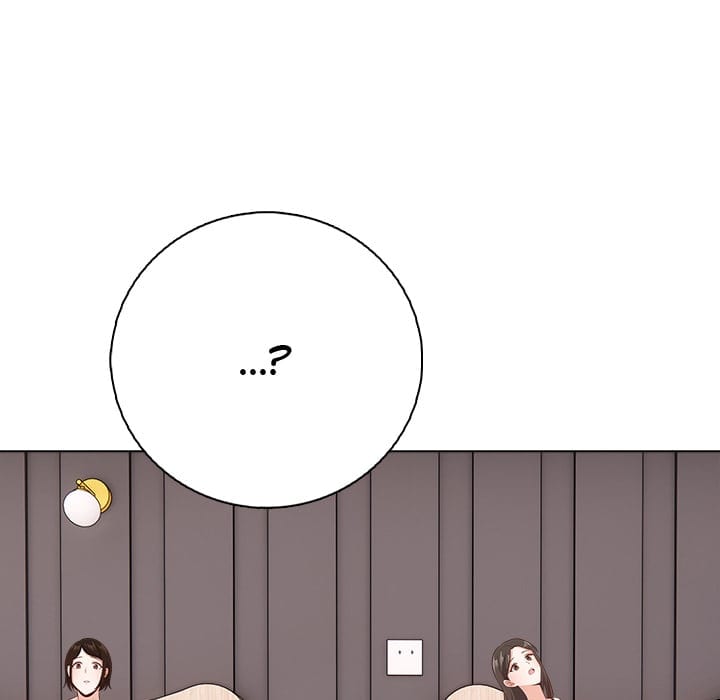 Locked With Her (Uncensored), chapter 23, page 17 of 169