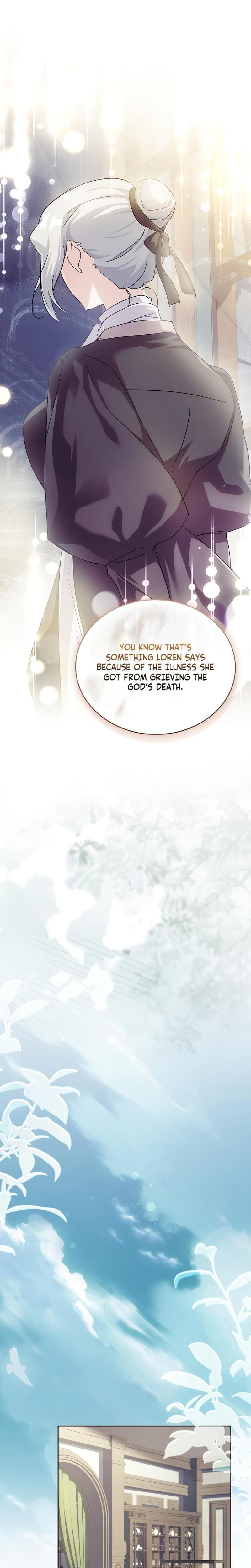 Looking for the Wolf Who Toyed with the Black Serpent (Uncensored), chapter 1, page 13 of 30